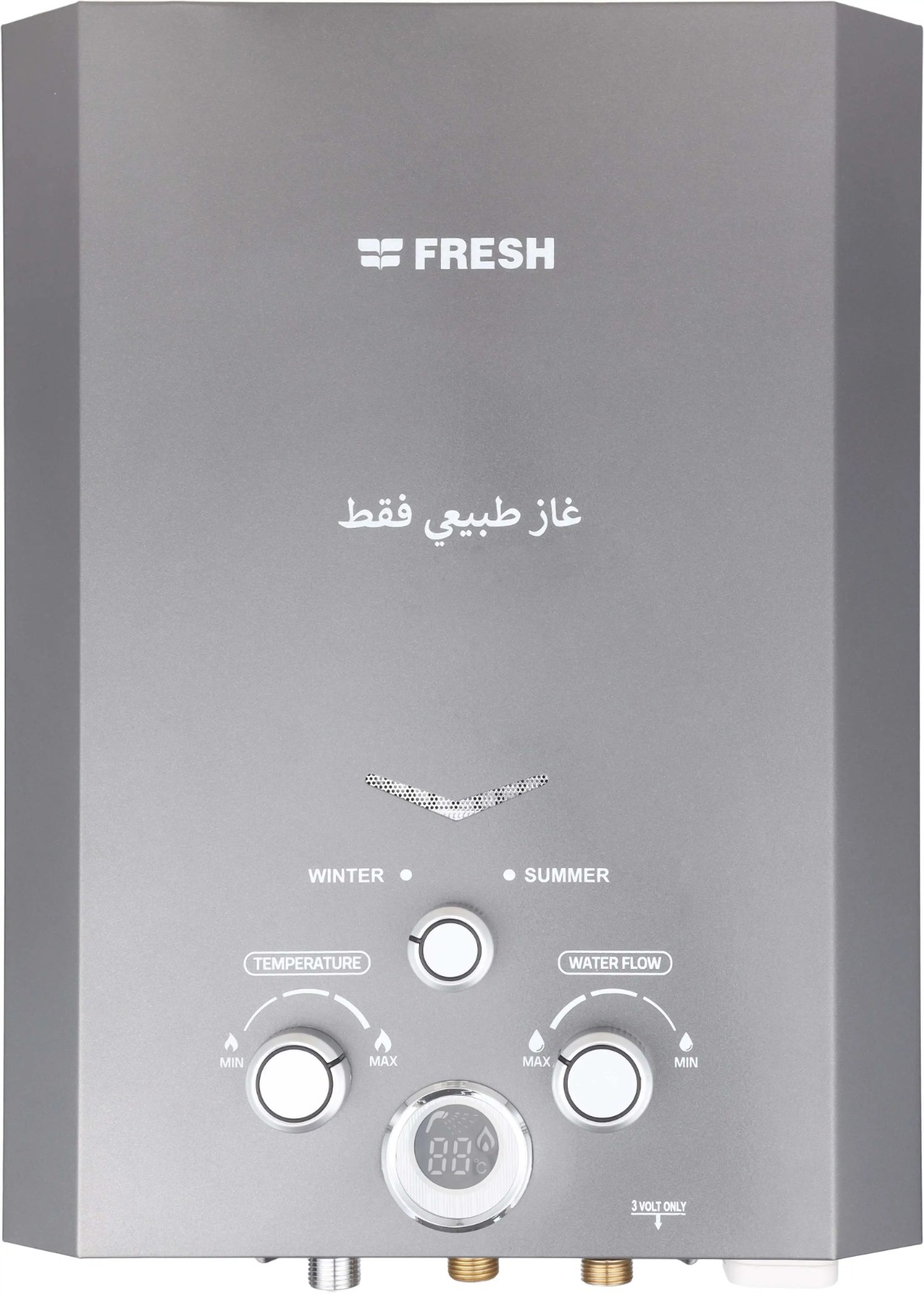 سخان فريش غاز 6 لتر فضى بالادا