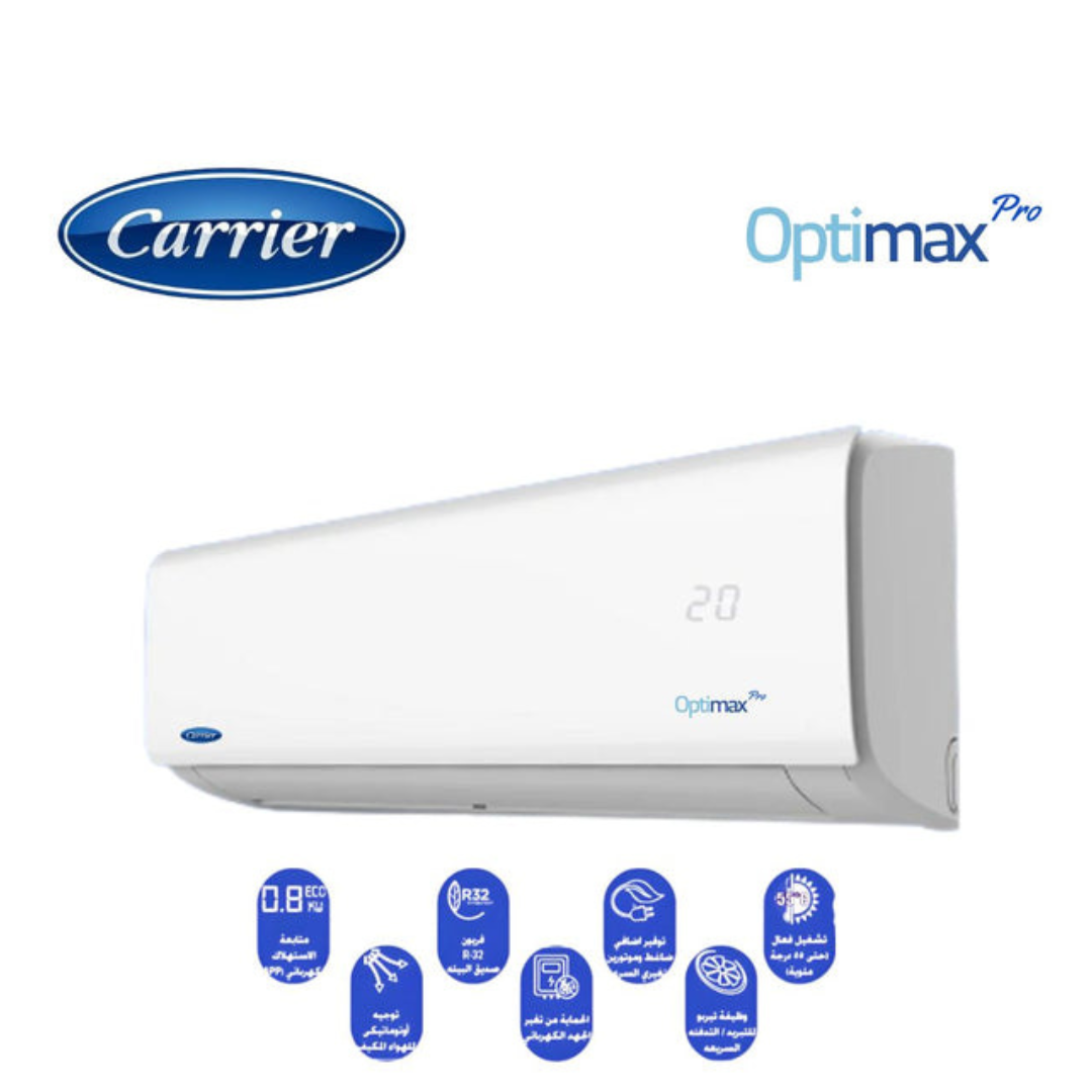 Carrier OptiMax Pro Split Cooling 2.25 HP MODEL: 53KHCT18N_708 hover