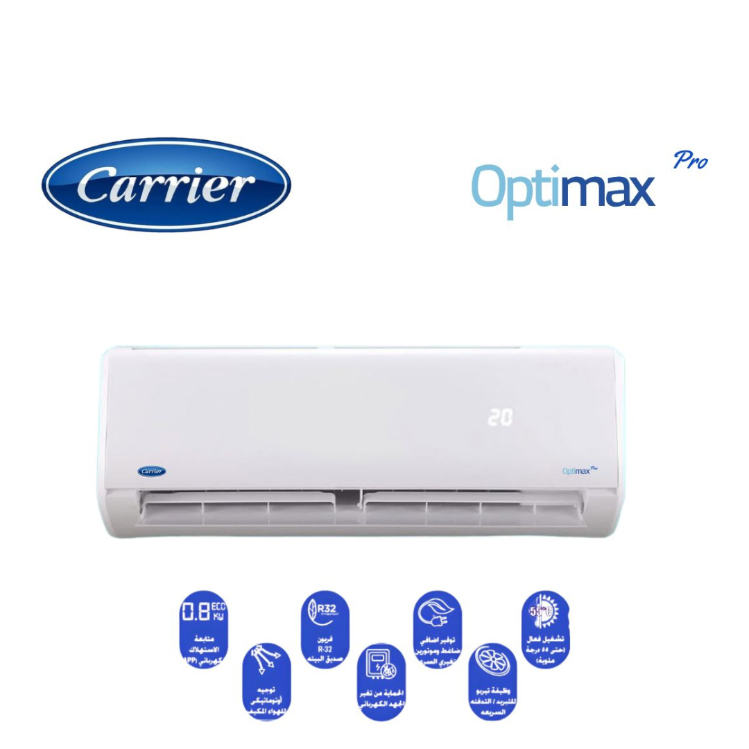Carrier OptiMax Pro Split Cooling 3 HP MODEL: 53KHCT24N_708 OPTIMAX PRO