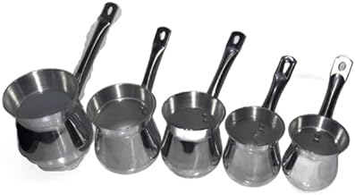 Smart 5-Piece Coffee Pot Set (Dahan)