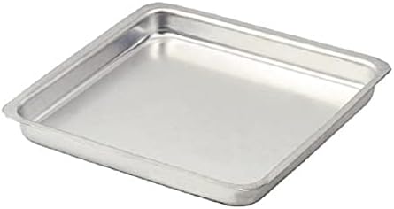 Al-Zanouki square oven tray 1