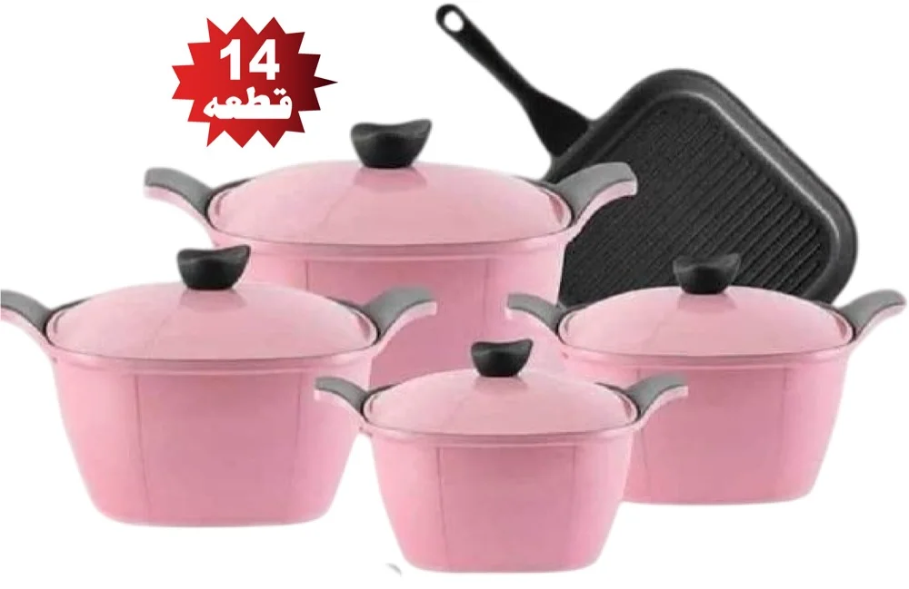 14-Piece Square Die-Cast Cookware Set