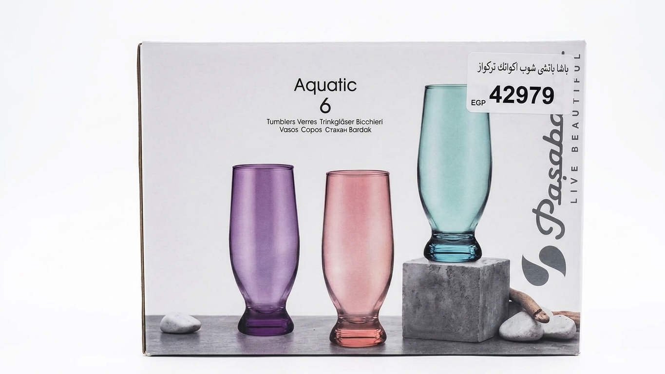 Pasha Patchy Shop Aquatic Turquoise 42979