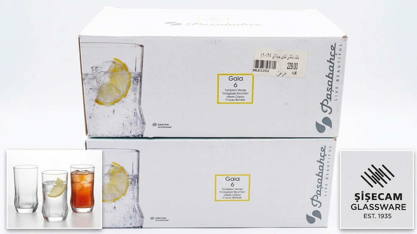Pasha Pachi Gaba Tea 6-pack 420164