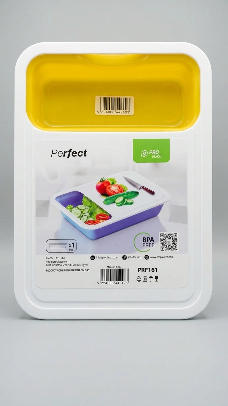 Vegetable chopper